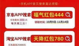 淘宝最新爆料新闻,揭秘电商巨头最新动态与趋势