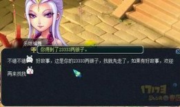 小小谭最新爆料,揭秘娱乐圈最新热点事件内幕