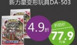 最新福利爆料,惊喜连连，福利满满，你值得拥有！