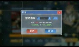 航线爆料最新视频播放下载,最新视频播放下载，精彩瞬间一网打尽！