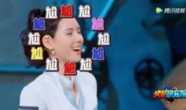 明星爆料大神排行榜最新,最新明星爆料大神排行榜揭晓！