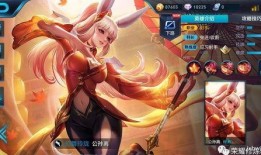 王者最新皮肤爆料公孙离,公孙离新皮肤惊艳亮相