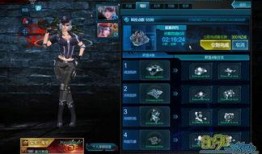 逆战爆料最新88分支