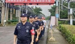 新闻爆料泸州案件最新,疑点重重，真相渐明