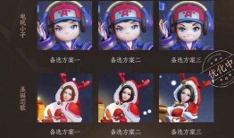 最新衣服皮肤爆料图片,最新衣服皮肤爆料图片大赏